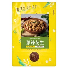 臻御行 蔥辣花生, 200g, 1個