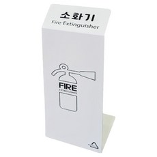 新都產業 鐵製滅火器罩, 白色, 1個