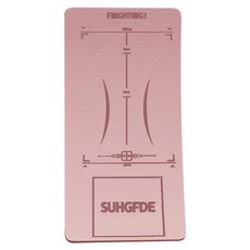 SUHGFDE 科學引導線肘撐健腹輪墊/靜音跳繩墊 /加厚設計健腹輪專用墊/TPE防滑瑜珈墊, 粉色, 1個
