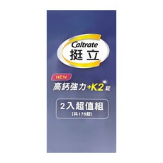 Caltrate 挺立 高鈣強力錠+K2配方, 1套, 88顆