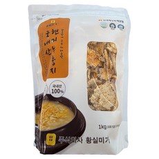 HWANGSILMIGA 皇家米家 韓國產玄米鍋巴, 1kg, 1個