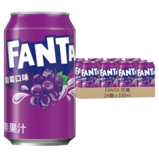 FANTA 芬達 汽水葡萄口味 易開罐, 24個, 330ml