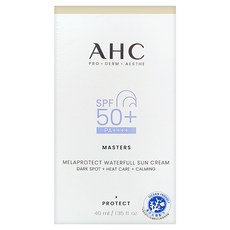 AHC 9重全護撫紋淡斑防曬乳 SPF 50+ PA++++, 1件, 40ml