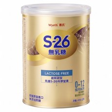 Wyeth 惠氏 S-26 金愛兒無乳糖 0~12個月, 400g, 1個
