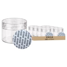 高精容器 食品密封罐 10 x 10cm 透明壓克力蓋 附墊片, 8個, 670ml