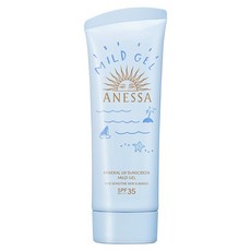 ANESSA 安耐曬 全新升級水嫩寶貝敏感肌兒童防曬凝膠, 90g, 1件