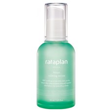 Rataplan 水芹鎮靜精華液, 50ml, 1個