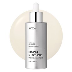 AVCA 深層亮白脂質體穀胱甘肽淡斑美白安瓶, 1個, 50ml