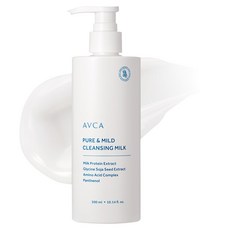 AVCA 純淨溫和卸妝乳, 1個, 300ml