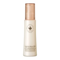 VIVANT JOIE 畢凡娃 鑽白恆時滲透乳, 1件, 80ml