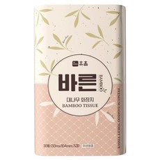 HueHome 3層優質純淨竹漿衛生紙, 1個, 33m, 30捲