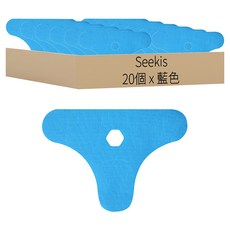 Seekis 腳踝彈力肌肉貼 暖腳腕防護貼 馬拉松護踝膠帶, 藍色, 20個