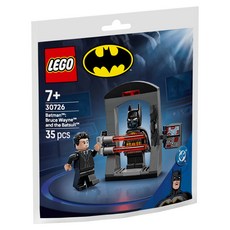 LEGO 30726 蜘蛛人系列 蝙蝠俠：布魯斯·韋恩與蝙蝠裝, 1套
