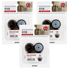 ARTSIGN 圓形椅腳套 棕色 鐵氟龍 1179 4入, 3個