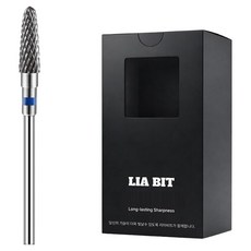 BESSIE Ria Bit Silver Cone M 美甲磨頭, 1個, 銀色