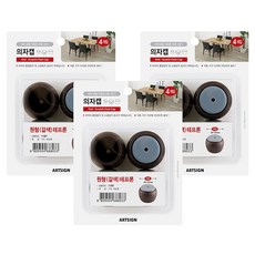ARTSIGN 圓形椅腳套 棕色 鐵氟龍 1181 4入, 3個