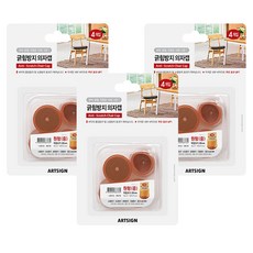 ARTSIGN 防刮圓形椅腳套 透明 中 0574 4入, 5個