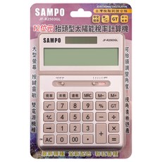SAMPO 聲寶 12位元抬頭型太陽能稅率計算機 JF-R2503GL, 粉紅香檳, 1個