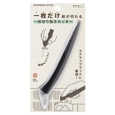 日本 MIDORI 單張裁切美工刀, 1個, 黑色