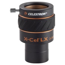 CELESTRON 星特朗 X Cel LX 巴羅鏡 1.25英寸, 2倍, 1個