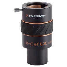 CELESTRON 星特朗 X Cel LX 巴羅鏡 1.25英寸, 3倍, 1個