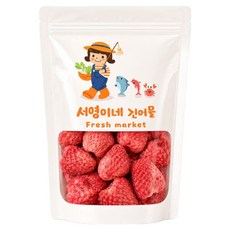 瑞建食品 冷凍乾燥草莓, 1個