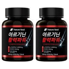 네이처소울 아르기닌 활력파워 30g, 2개, 60정