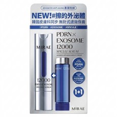 MIRAE 未來美 專業院線 PDRN 外泌體新生精華 + 補充瓶, 1件, 30ml