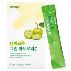 데이즈온 그린 아세로라C, 1개, 14회분