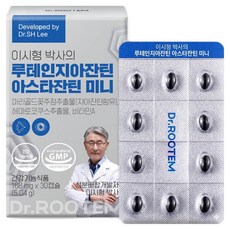 Dr.ROOTEM 李時炯博士的葉黃素玉米黃素蝦紅素迷你 5.04g, 1個, 30錠