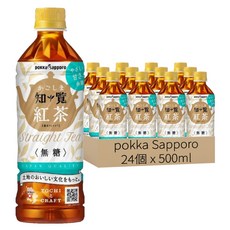 pokka sapporo 無糖鹿兒島知覽紅茶, 24個, 500ml