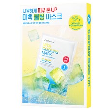 셀퓨전씨 포스트 알파 비타 쿨링 마스크, 1개, 5개입