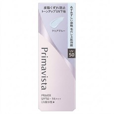 SOFINA 蘇菲娜 Primavista 無畏光玩色修飾乳 SPF50 PA+++ 25ml, 蘇打藍, 1個