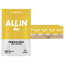 ALL IN PRO雙效乳清 蜂蜜牛奶, 35g, 32個