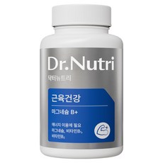 닥터뉴트리 CJ제일제당 흡수 빠른 프리미엄 근육 건강 마그네슘 60g, 1개, 60정