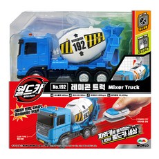 WORLDCAR 威力鑰匙 水泥攪拌車, 1個, 混合色