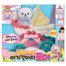 MIMI PETSHOP 坐嬰兒車的小狗狗 波米, 1個, 混合色, 25cm