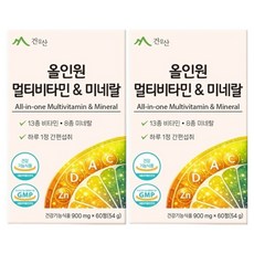 健康山 All-in-one 綜合維他命 & 礦物質 54g, 2個, 60錠