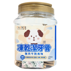 PARMIR 帕米爾 凍乾潔牙骨, 500g, 1個, 雞肉牛奶風味