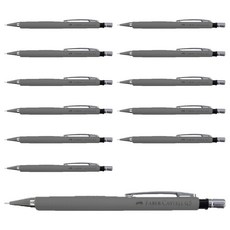 FABER-CASTELL 輝柏 GripMatic 2018 灰色自動鉛筆, 12個, 0.5mm