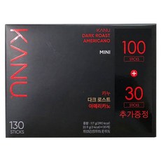 KANU 深烘美式即溶咖啡, 0.9g, 1個, 130個裝