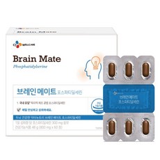 Dr.Nutri BRAIN MATE 磷脂醯絲胺酸 48g, 1個, 60錠