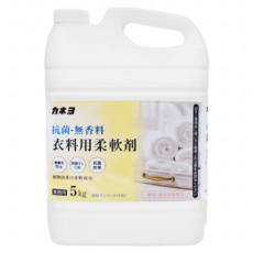 Kaneyo 抗菌衣物柔軟精 無香, 5kg, 1個