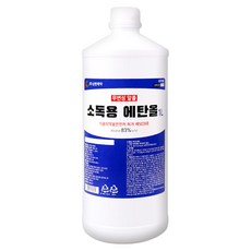 삼현제약 소독용 에탄올, 1L, 1개