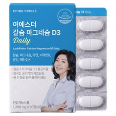 ESTHER FORMULA 呂醫師 鈣鎂D3 每日 36g, 1個, 30錠