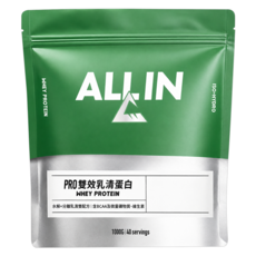 ALL IN PRO雙效乳清 奶茶, 1kg, 1個
