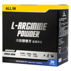 ALL IN L 精胺酸 訓練前調味肌酸 鳳梨 15個 + 百香果 15個, 360g, 1套