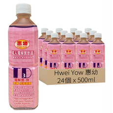 Hwei Yow 惠幼 TD3 成人電解質飲品 莓果風味 無糖, 24個, 500ml