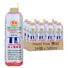 Hwei Yow 惠幼 TD3 成人電解質飲品 檸檬風味, 24個, 500ml