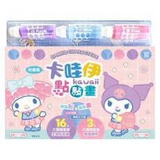 Sanrio 三麗鷗 三麗鷗家族 卡哇伊點點畫 校園篇, 三麗鷗家族 校園篇, 根華
